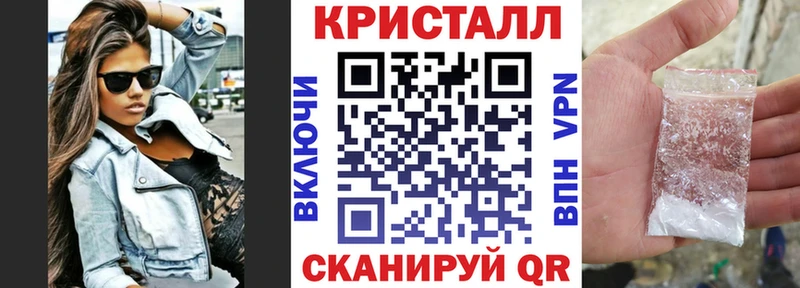 Amphetamine 98%  Купить закладки  Спасск-Дальний 