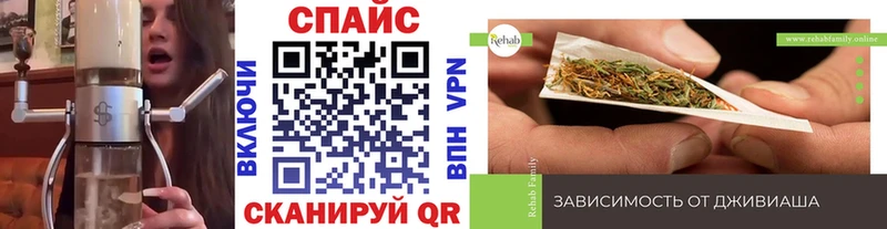 БУТИРАТ 99% Спасск-Дальний