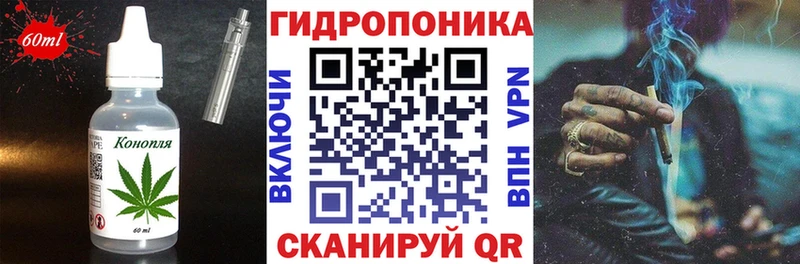 Canna-Cookies конопля  Купить где  Спасск-Дальний 
