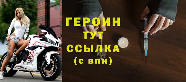МДПВ Волоколамск