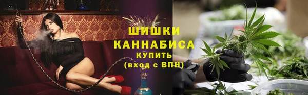 кокаин премиум Волосово