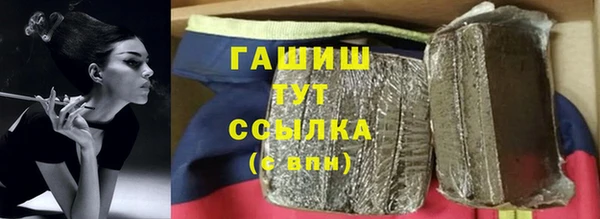 МДПВ Волоколамск