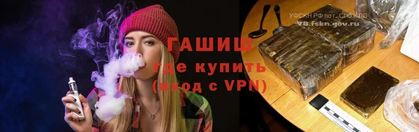 МДПВ Волоколамск