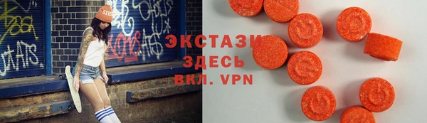 МДПВ Волоколамск