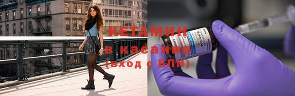 твердый Володарск