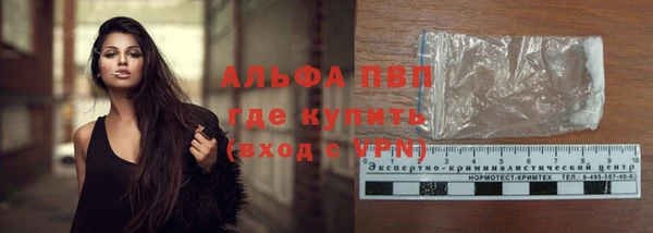 МДПВ Волоколамск