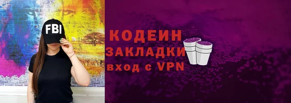 МДПВ Волоколамск
