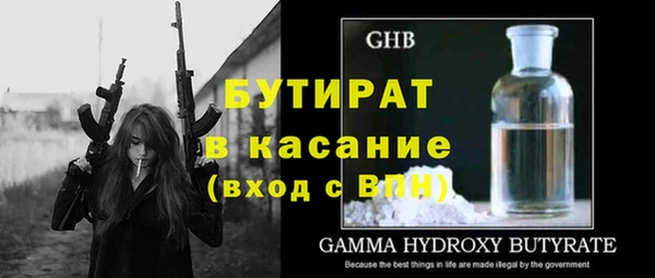кокаин премиум Волосово