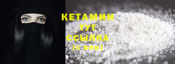 твердый Володарск