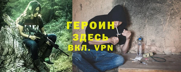 МДПВ Волоколамск