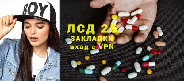 МДПВ Волоколамск