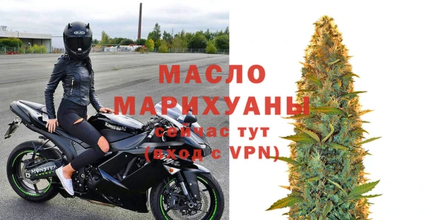 МДПВ Волоколамск