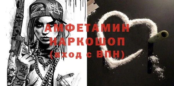 МДПВ Волоколамск