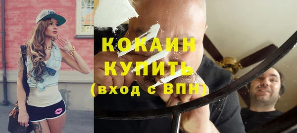 МДПВ Волоколамск