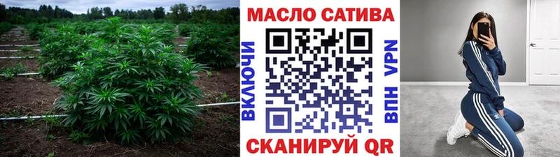 Дистиллят ТГК вейп с тгк  Купить  Спасск-Дальний 